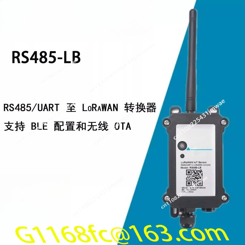 Suitable for RS485 LB Waterproof RS485/UART To LoRaWAN Converter