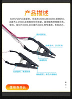 CH341A/B Programmer Adapter+SOP8 Clip+SOIC8 Adapter with Cable+1.8V Adapter CH341A EEPROM Flash BIOS USB Programmer ZIF Adapter