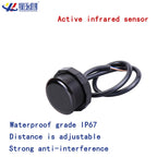 XKC-KE200 Sun-resistance Outdoor Used 5-150cm IR Switch Infared Motion Sensor