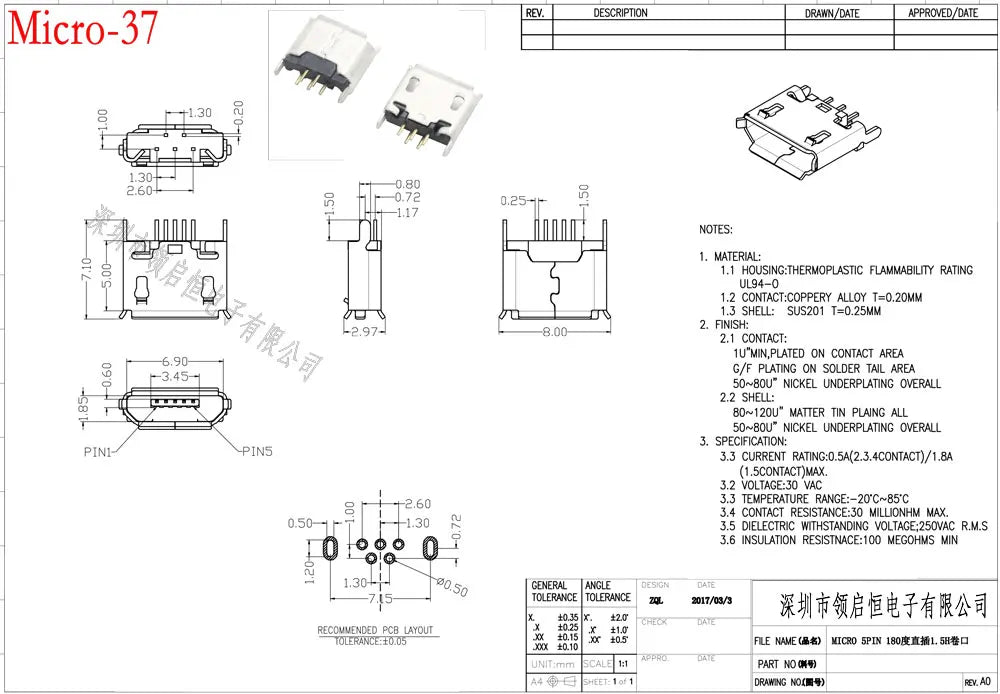 10PCS Micro USB 2P 5P Jack Charging Port Plug Dock Charger DIP SMD For Phone Tabletels Speakers Etc Port Socket Power Connector