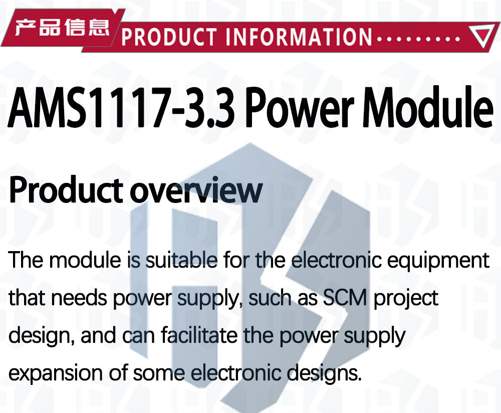 1PCS/5PCS High-Quality AMS1117-3.3 LDO Module: 5V to 3.3V DC-DC Step-Down (800mA Buck Regulator)