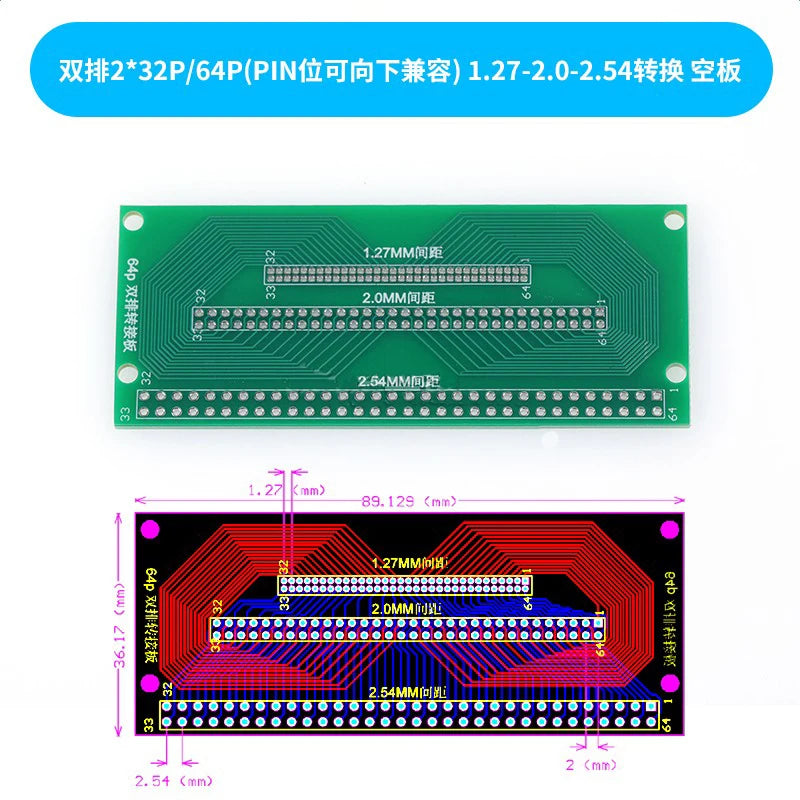 1Pcs 20P 30P 32P 40P Singer 1 Double 2 3 Row 1.0mm 1.25mm 1.5mm 1.27mm 2.0mm 2.54mm Pitch PCB Test Board Converter