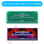 1Pcs 20P 30P 32P 40P Singer 1 Double 2 3 Row 1.0mm 1.25mm 1.5mm 1.27mm 2.0mm 2.54mm Pitch PCB Test Board Converter