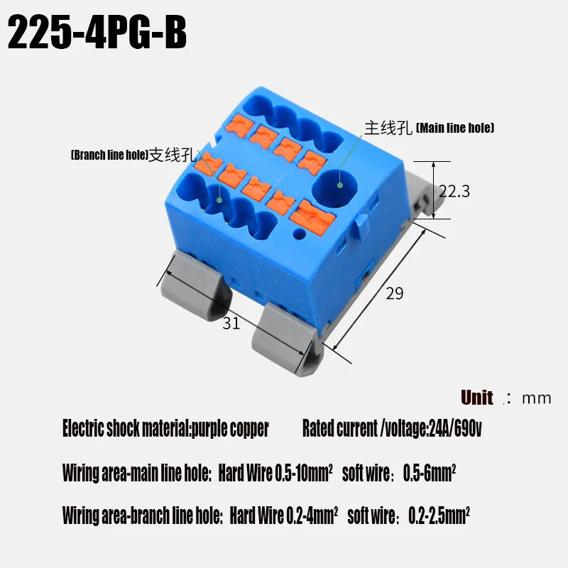 Fixed Modular Wire Connectors Compact Splicing Lighting Push-in Multi Link Terminal Block 1 in Multiple Out 225 Series 1
