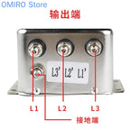 AC / DC Filter Three-phase Anti-interference EMI Socket Linear Audio Power Purification 380vcw