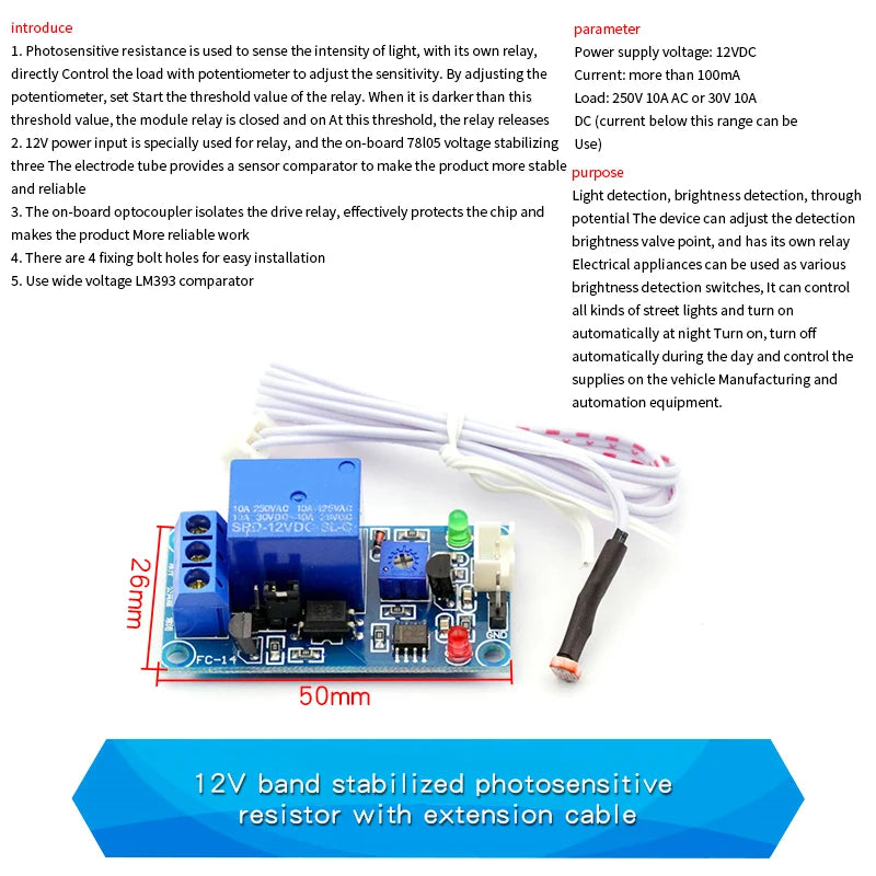 DC 5V 12V Light Photoswitch Sensor Switch LDR Photoresistor Relay Module Light Detection Photosensitive Sensor Board for Arduino