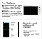 【Hantek Official Genuine】4-channel automotive specific virtual oscilloscope 6074BE/6254BE OTG connected to mobile phone for use