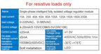 LCTC SSR 0-10V 4-20MA 0-5V Potentiometer Control Single Phase AC Voltage Regulator Relay With Heat Sink DTY Module 220V 380V