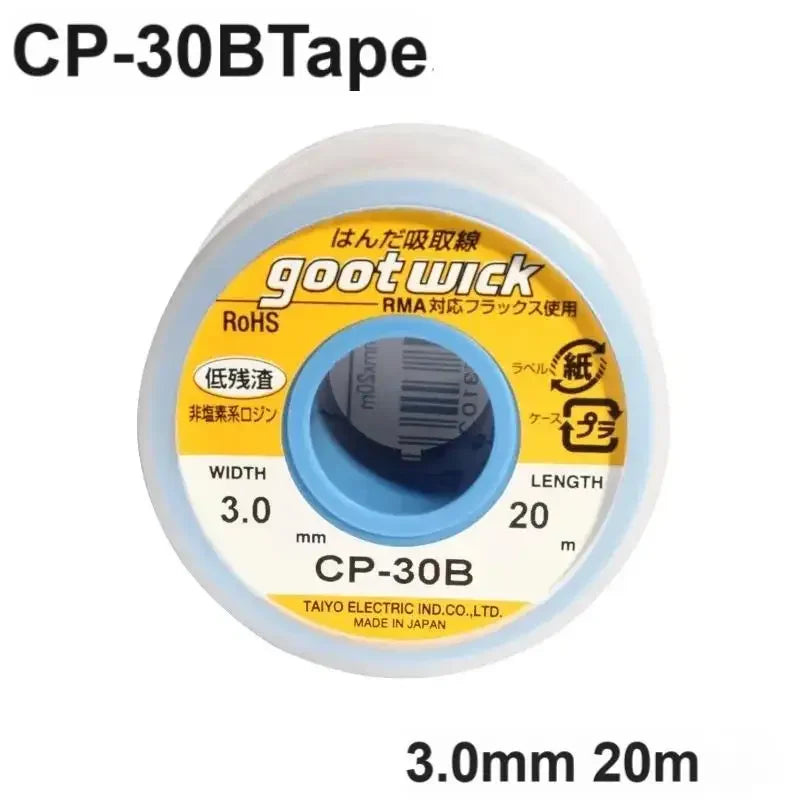 Japan Genuine Goot WickCP-15B CP-20B CP-25B CP-30B CP-35B | RoHS Lead-Free Solder Wick | BGA Desoldering Tool with MSDS