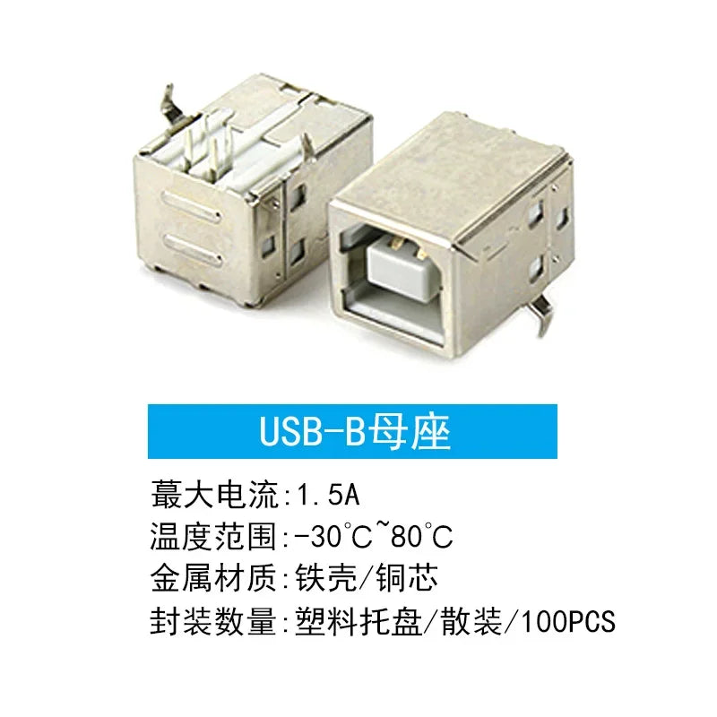 USB Series Socket USB Female Micro Connector Male MINI Plug Type-C Socket D Square Port B Data Type A