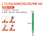800 850 868 Antenna 900 915 GPRS GSM NB-IoT Built-in FPC Soft Board PCB Antenna