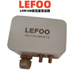 LEFOO 4-20mA Differential Pressure Transmitter Micro Sensor Measuring Air & Neutral Gas for EMS, HVAC, VAV, FC LFM108