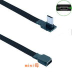 0.1M0.2M0.5M1M mini USB female to micro revolving connector, dash cam adapter cable, T-shaped port to Android navigation extensi