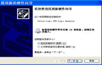 USB Logic Analyzer Microcontroller for ARM FPGA Debugger 24M Samples 8 Channels