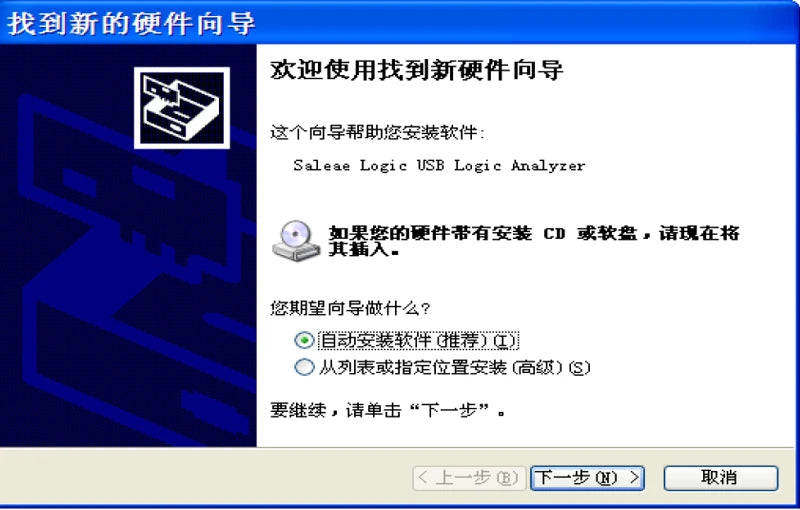 USB Logic Analyzer Microcontroller for ARM FPGA Debugger 24M Samples 8 Channels