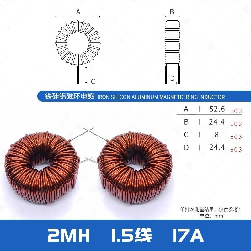 1PCS 47MM Iron Silicon Aluminum 1/1.5/2/3/4 MH 184125 Charging Pile PFC LC Filter Inductor DC-DC