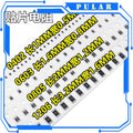 4000PCS 0402 SMD Resistor Kit Assorted PLR 10ohm-1M ohm 5% 80valuesX 50PCS=4000PCS Sample 0805 0603 1206 2512 1210