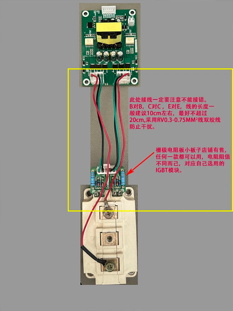Half Bridge Isolated Wide Power IGBT Driver Module Dual Multi-Channel CE Voltage Drop Detection Overcurrent Protection Board