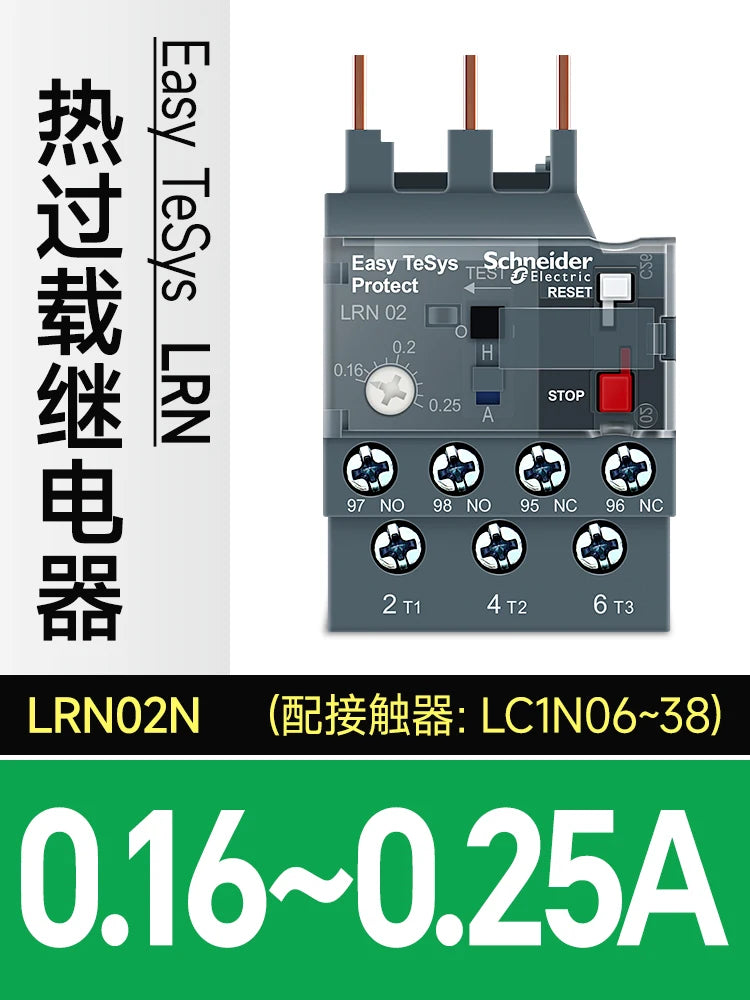 Schneider Electric Three-Pole Thermal Overload Relay LRN10N LC1N AC Contactor Thermal Magnetic Release Protector LAEB1N Base