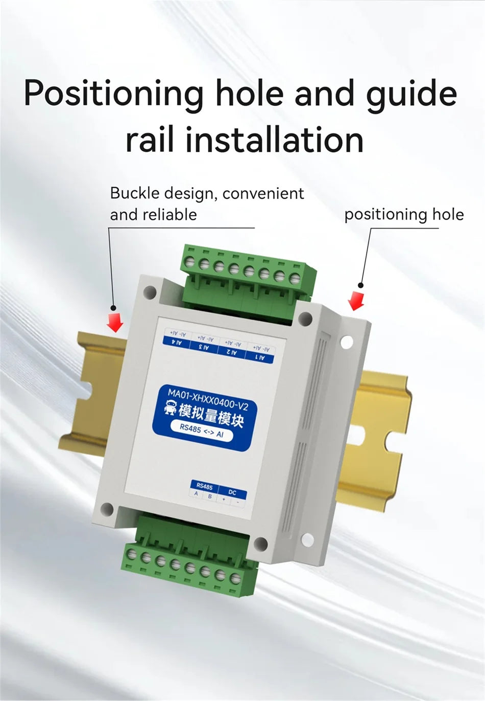 ModBus RTU Serial IO 1/2/4/6/8/10/12-Channel Analog Input Module RS485 CDSENET MA01-XHXX Rail Installation 8~28VDC Watchdog