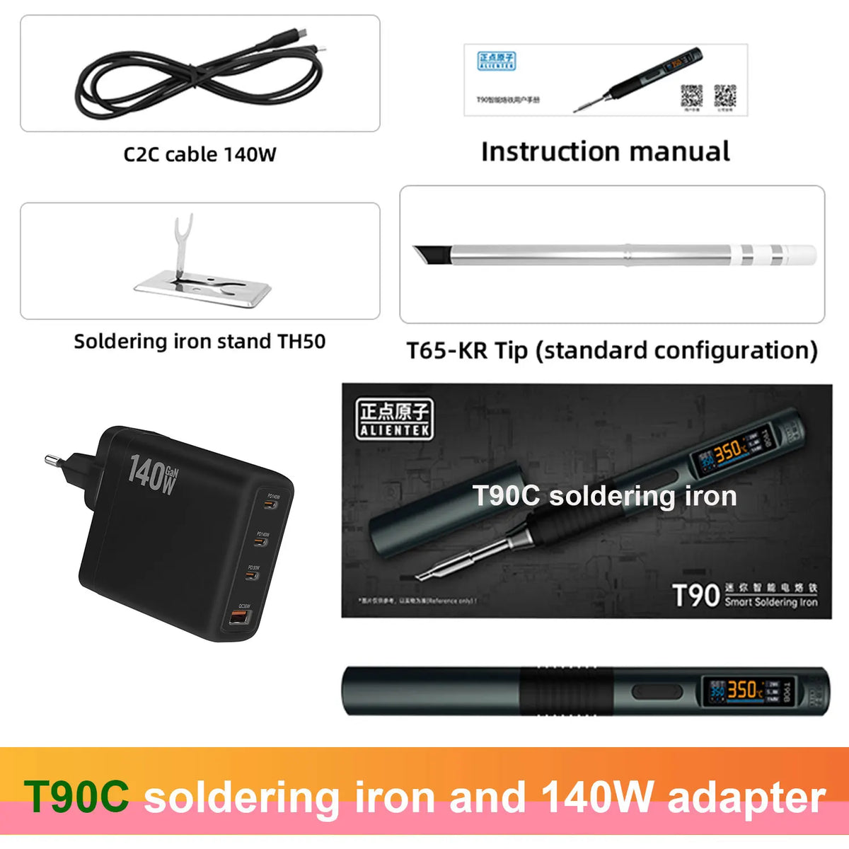 ALIENTEK T90 Soldering Iron PD3.1 140W Adjustable Temperature 80-450℃ Precision Welding Solder Kit T245 T210 Welding Tool