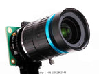 Pi HQ camera module 12.3 million pixels, IMX477 sensor