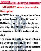 MT6701QT Magnetic Encoder Magnetic Induction Angle Measurement Sensor Module 4 Communication Interface Replaces The AS5600