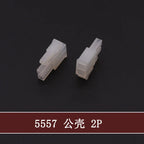 Molex Automotive Wire Connector Plug 5557 Sets Kits 2P 4P 6P 8P 10P 12P 14P 16P 18P 20P 22P 24P 4.2mm Female Electrical Socket