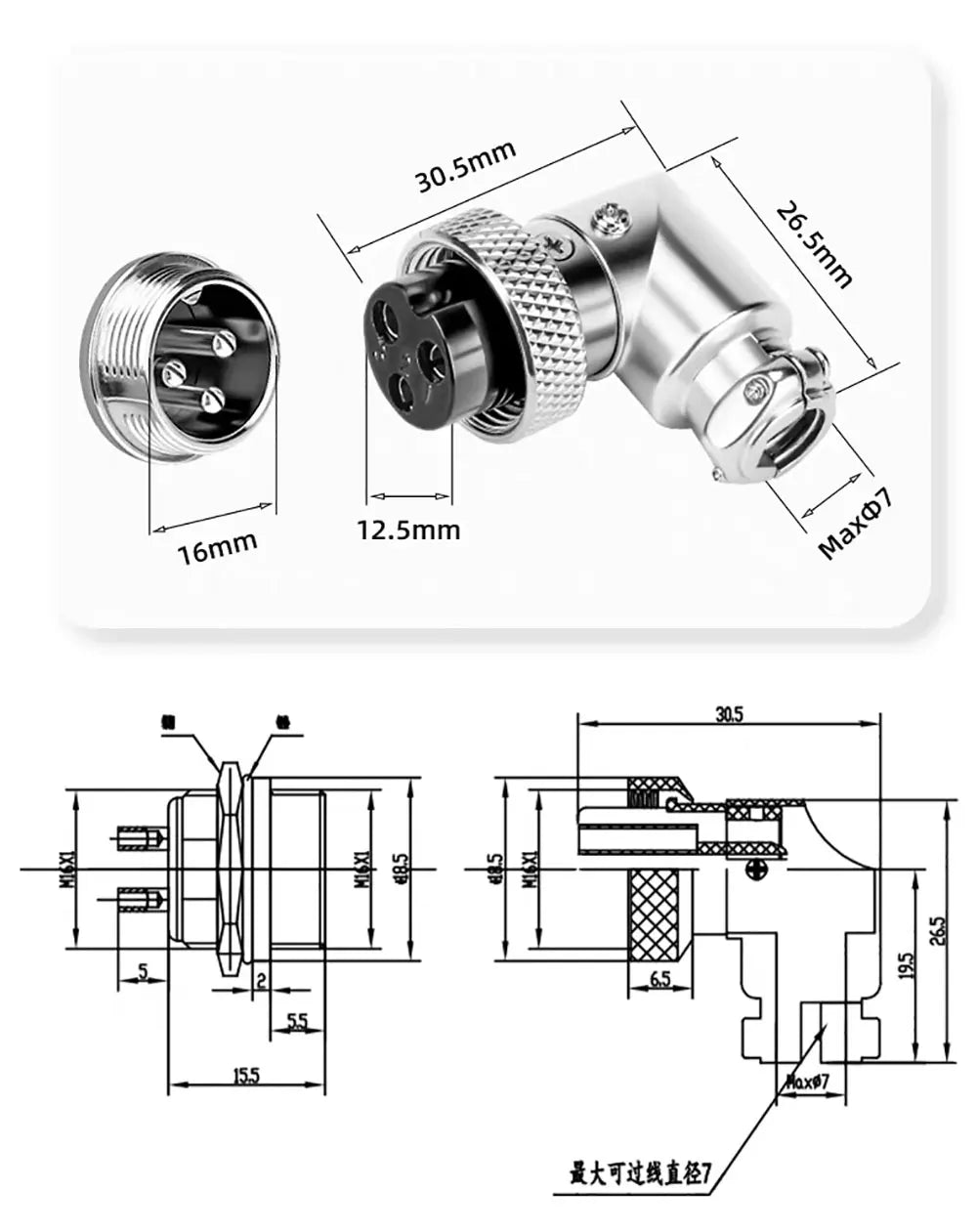 1 Set GX16 90 Degree Right Angle XLR 16mm Elbow 2/3/4/5/6/7/8/9/10 Pin Female Plug Male Chassis Mount Socket Aviation Connector