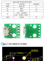 5pcs Micro Mini  A Male USB 2.0 3.0 A Female USB B Connector Interface to 2.54mm DIP PCB Converter Adapter Breakout Board