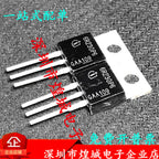 5PCS  IPP60R230P6 6R230P6  NCEP60T18  IRF540N  SSF5508  P16NF06 STP16NF06  STP60NF06L P60NF06L  TO-220  MOSFETs，In stock