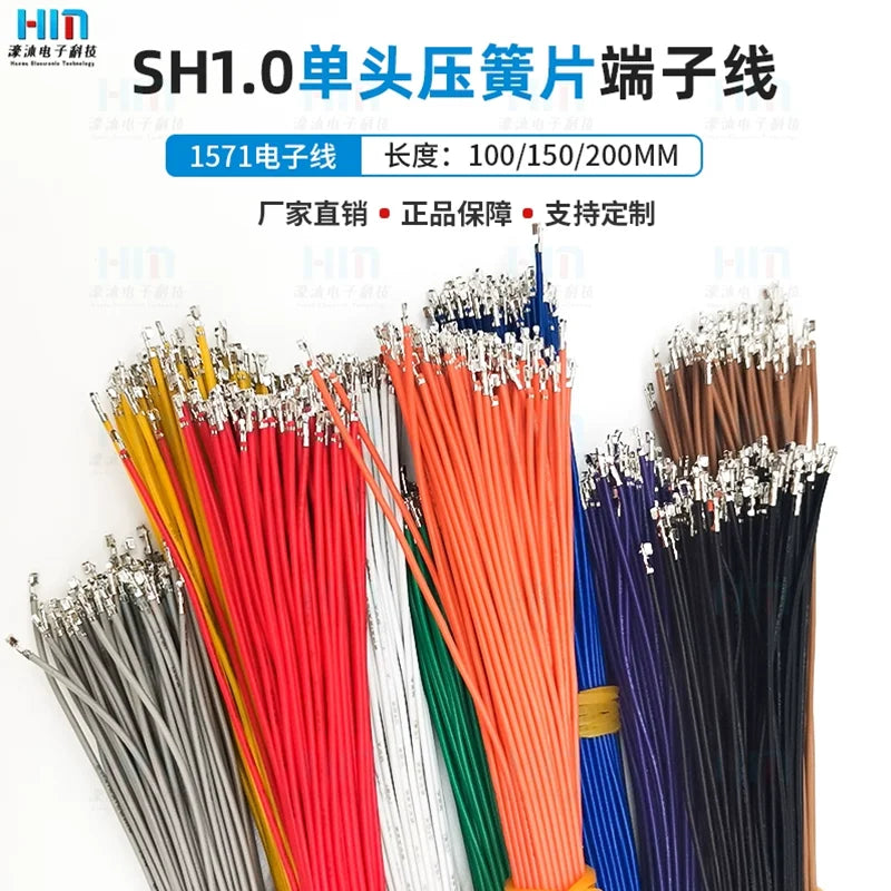 100pcs JST SH1.0 Terminal Electronic Wire 1.0mm Crimping Terminal Cable Without Shell 28AWG Single Double Head 100/200/300/400mm