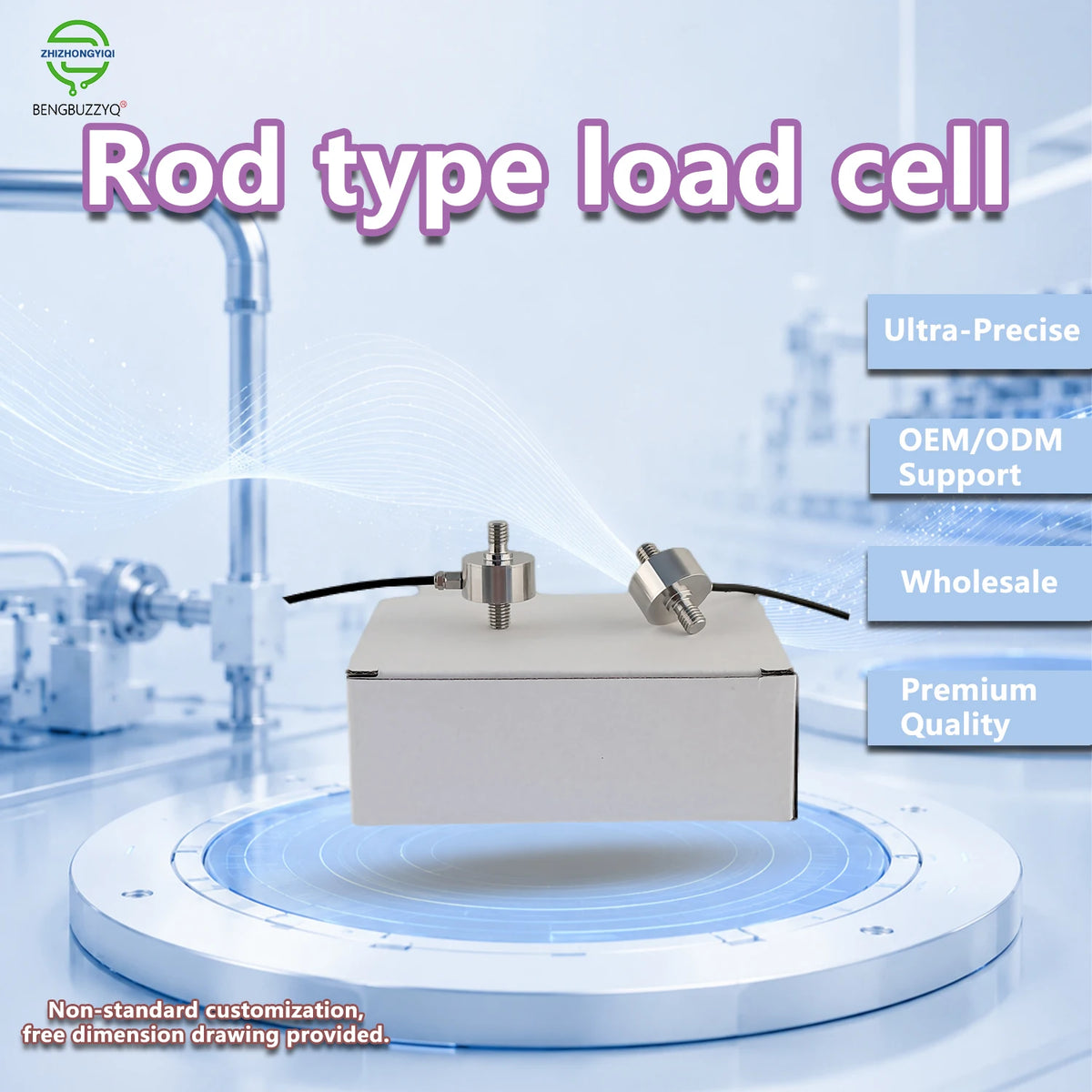 Stainless Steel Micro Pull Rod Load Cell, Wear-Resistant, Accurate Measurement, Customizable from 5kg to 500kg, Anti-Corrosion