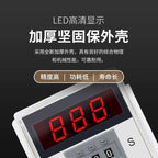 H3D 99.9S AC220V H3D-3 Digital Display Dial Relay 999S Countdown Delay Time Controller Timer 999S AC220V