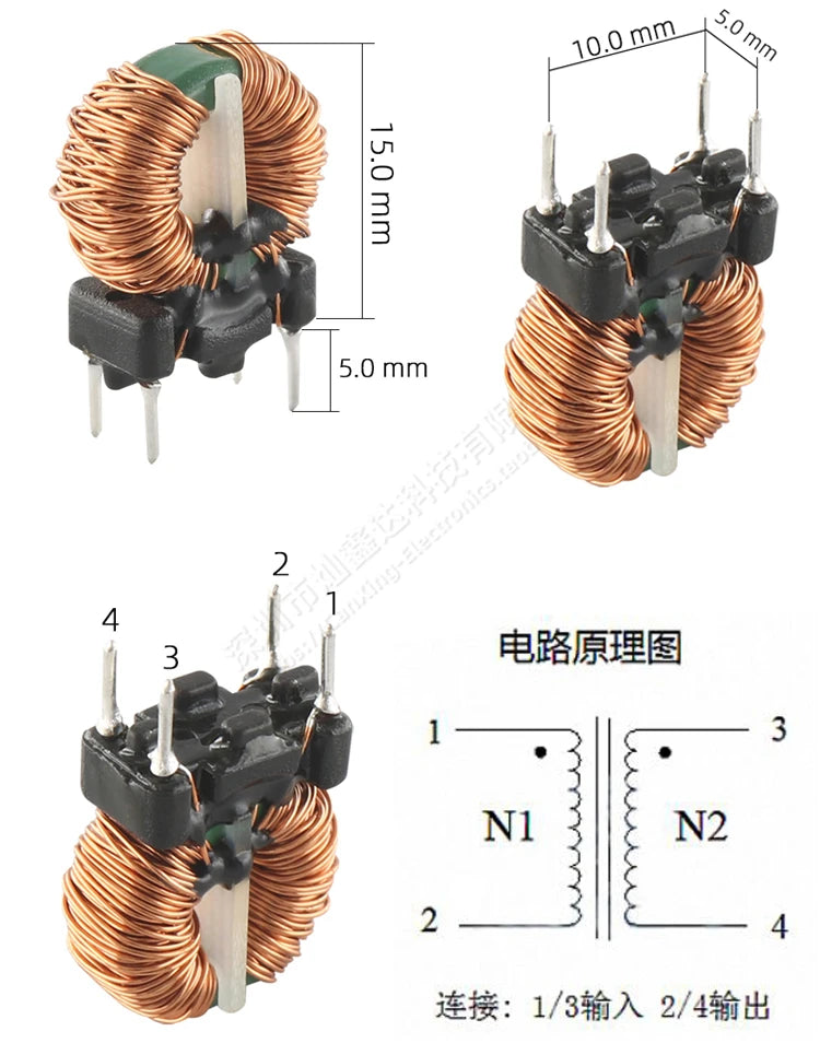 5pcs Vertical Toroid Magnetic Ring Common Mode Inductor Wire Wind Wound Coil 35mH 2A Switching Power Supply Filter 0.4mm Wire