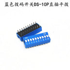 10PCS Red and blue dip switch 1 2 3 4 5 6 7 8 9 10 12PIN toggle switch spacing 2.54mm feet
