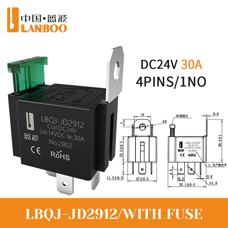 LANBOO High Current Car/Auto Relay 12V 24V 30A with 4PIN/5PIN Applications include lighting control and horn control.