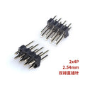 10/20pcs Pcs 2.54mm Double Row Male 2*40P PCB Board Pin Header Connector Strip Pinheader 2/3/4/5/6/8/10/12/20/40Pin For Arduino