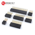 2.54mm Single Double Row Female Socket 1X5/6/8/10/15/16/40 2X3/4/20/18/40 Long pins PC104 11mm PCB Board Pin Header For Arduino