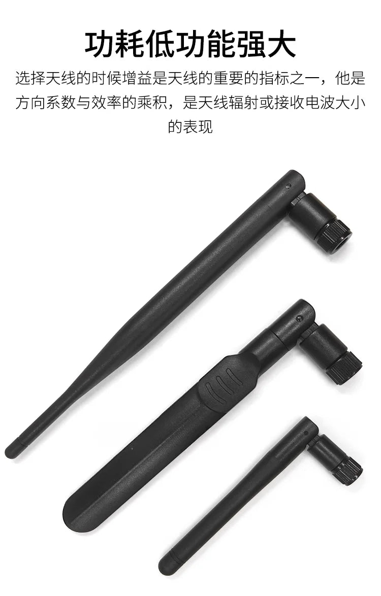 2pcs 2.4G 5G5.8G WIFI Bluetooth 433MHz 470 900 LTE 4G Nb-IoT External Glue Stick Antenna