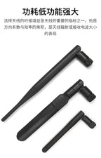 2pcs 2.4G 5G5.8G WIFI Bluetooth 433MHz 470 900 LTE 4G Nb-IoT External Glue Stick Antenna