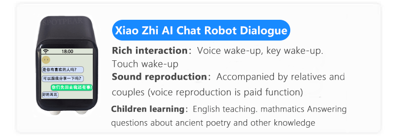 DeepSeek AI Chat Robot ESP32-S3 1.54inch LCD N16R8 MUMA Development Board Display Wifi Weather Station TimeClock For XiaoZhi