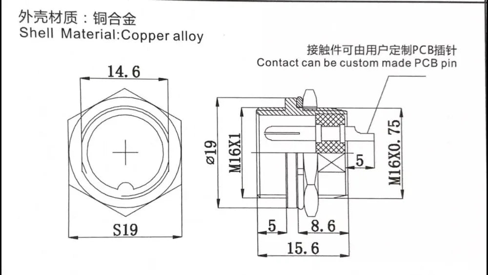 GX12/GX16/GX20 Female Connector 2/3/4/5/6/7/8/9/10/12/14/15Pin Wire Panel Connector Aviation Plug Circular Socket