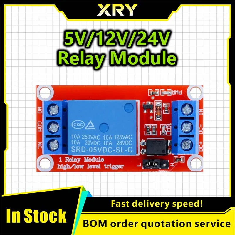 XRY DC 5V 12V 24V 1Channel Relay Module Board Shield with Optocoupler / High and Low Level Trigger for arduino Raspberry Pi