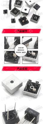 1PCS KBPC3510 KBPC3504 KBPC3506 KBPC2510 KBPC2508 KBPC2504 KBPC1510 KBPC1010 KBPC610 KBPC606 KBPC5010 rectifier bridge stack