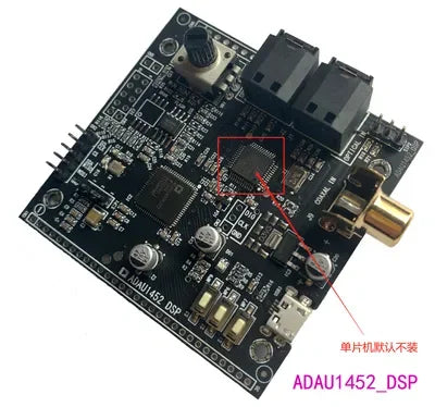 ADAU1452 DSP Development Board with STM32F103 MCU, Learning Kit with Schematic Diagrams for Audio Processing & Embedded Projects