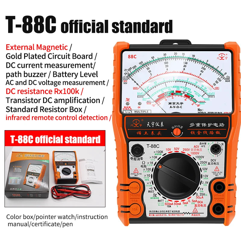 2025New Pointer Multimeter T88A T88B T88C AC/DC 2500V Volt-Ammeter Analog Multimetro Resistor Tester With Coat Electrician Tools