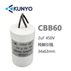 1PCS CBB60 450V Starting Capacitor Motor Run Capacitors 4UF-60UF 4 Pin with Screws for Electric Motor/washing Machine 10uf 20uf