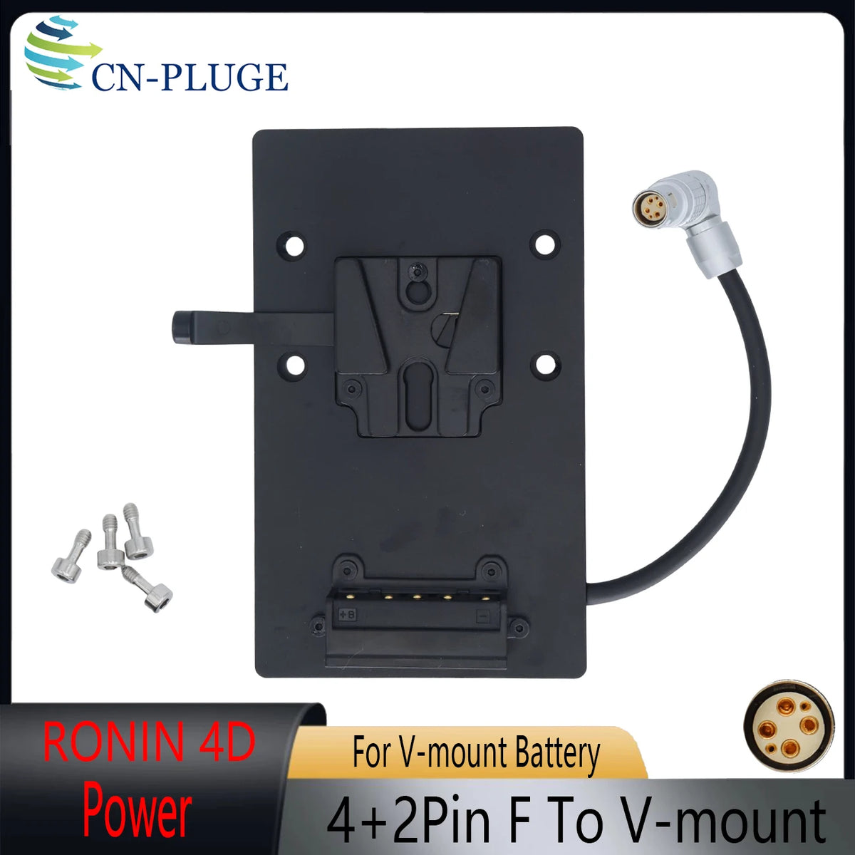 DJI Ronin 4D Camera V-Mount Battery Board To 1B 4+2Pin Female Plug