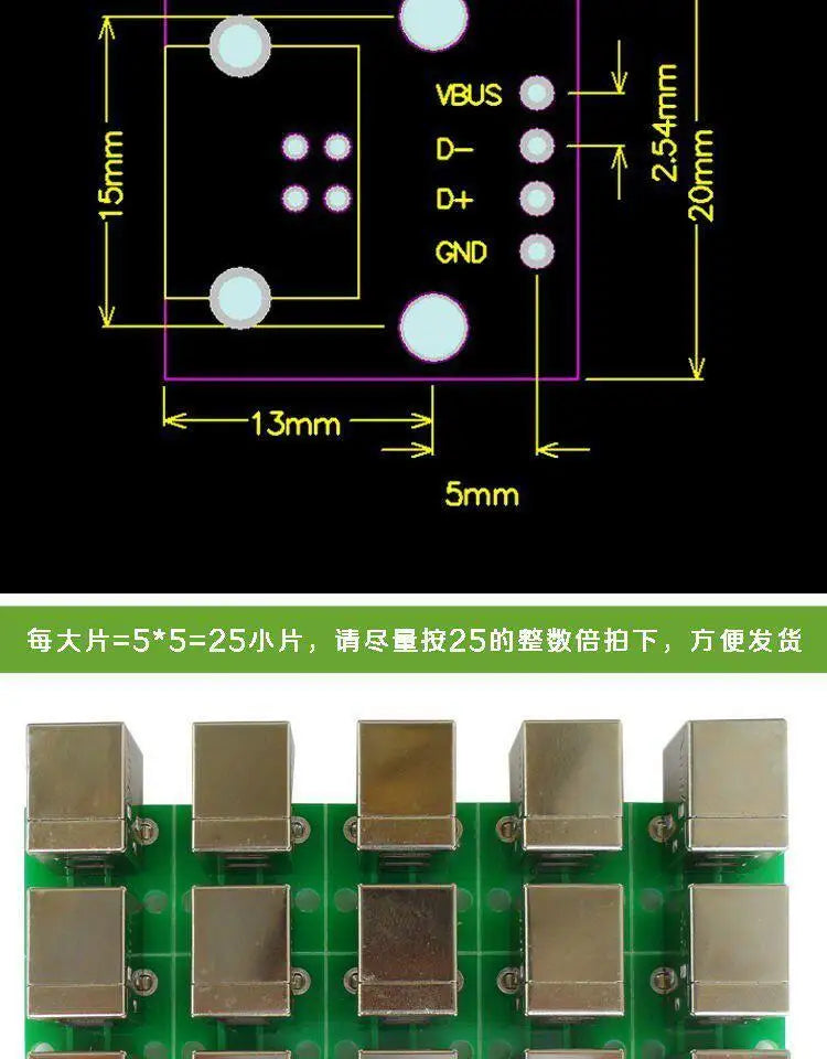 5pcs Micro Mini A Male USB 2.0 3.0 A Female USB B Connector Interface to 2.54mm DIP PCB Converter Adapter Breakout Board